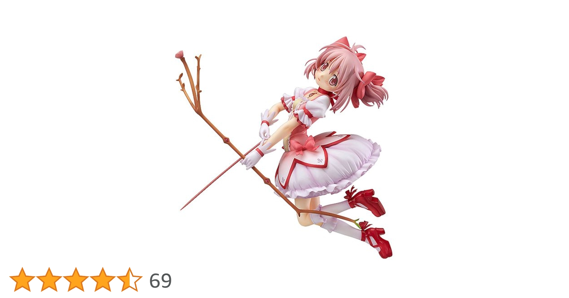 Amazon.co.jp: 劇場版 魔法少女まどか☆マギカ [前編]始まりの